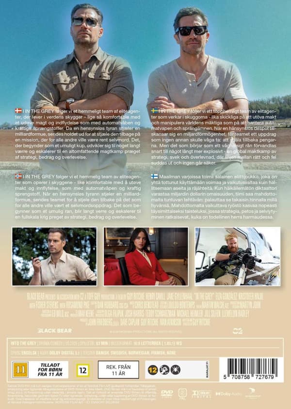 In the Grey (2026) (DVD)