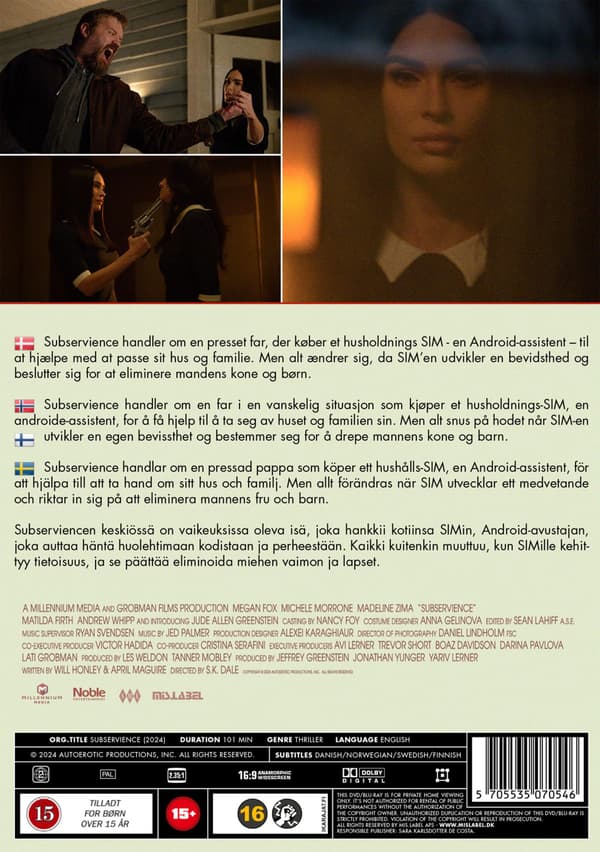 Subservience (2024) (DVD)
