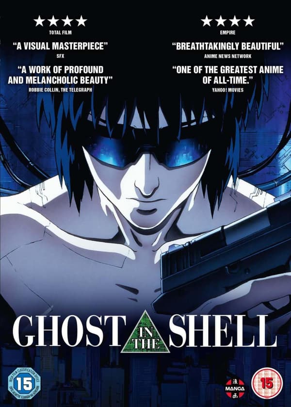 Ghost In The Shell (1995) (DVD)
