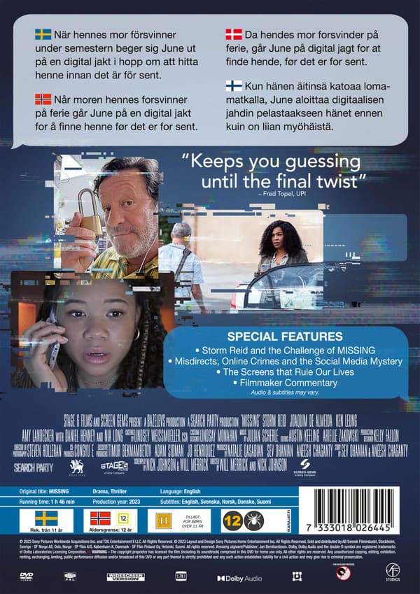 Missing (2023) (DVD)