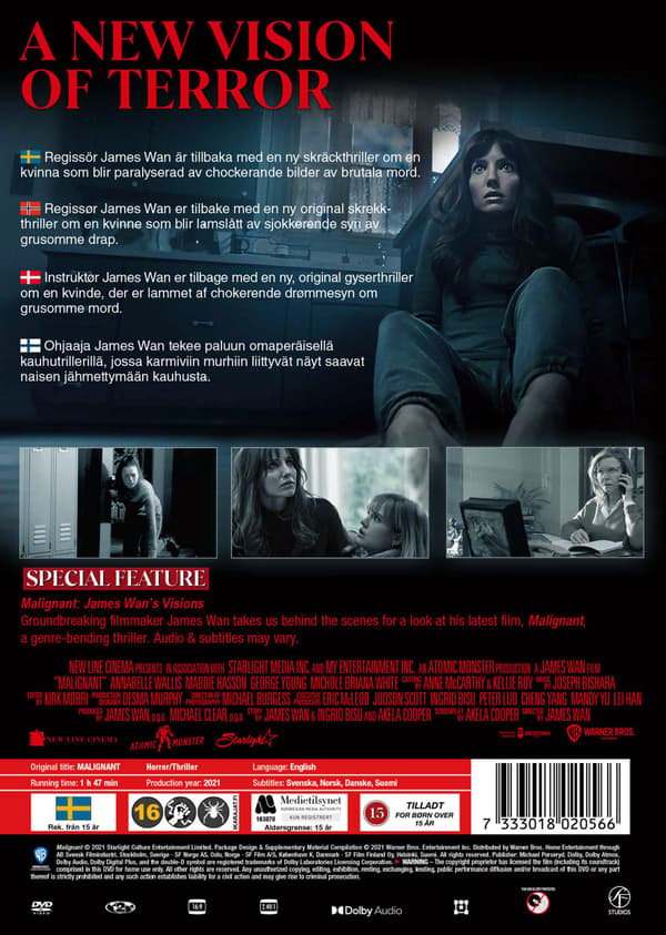 Malignant (2021) (DVD)