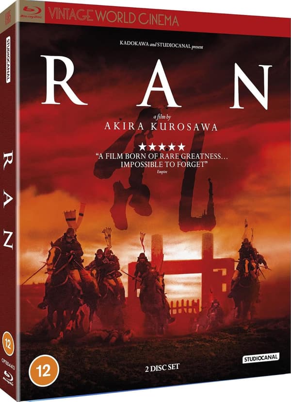 Ran (1985) (Blu-Ray)