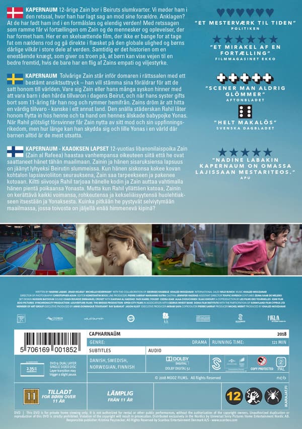 Capernaum (2018) (DVD)