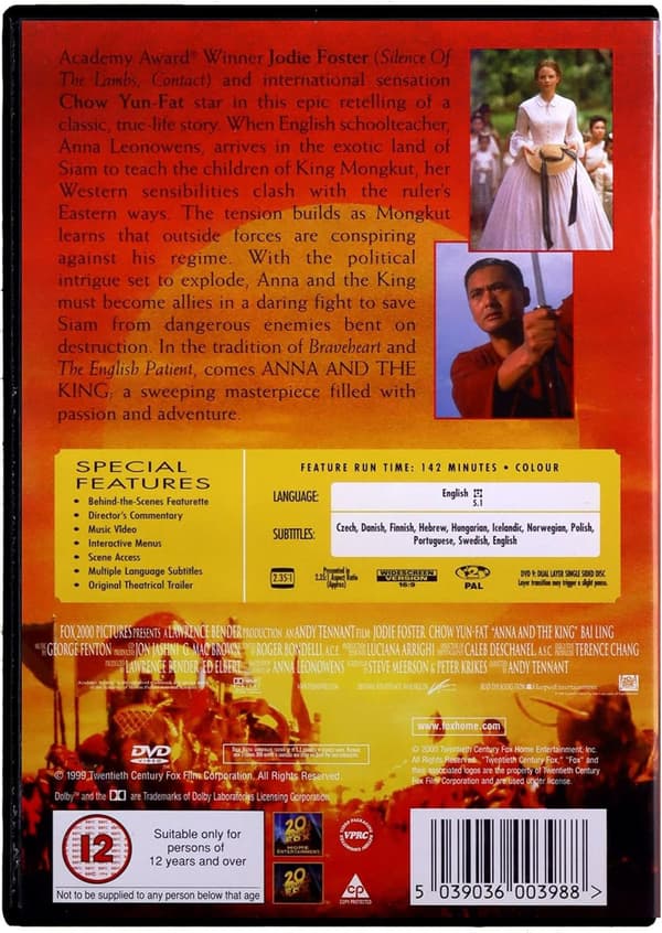 Anna and the King (1999) (DVD)