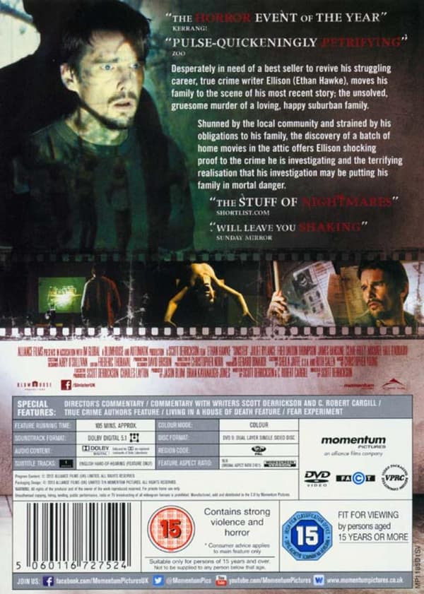 Sinister (2012) (DVD)