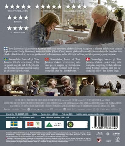 The Summer Book (2024) (Blu-Ray)
