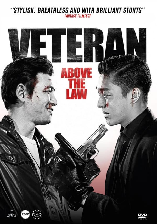 Veteran (2015) (DVD)