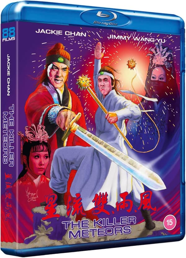 The Killer Meteors (1976) (Blu-Ray)