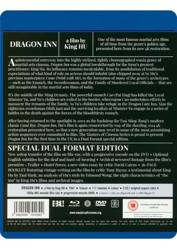 Dragon Inn (1967) (Blu-Ray)