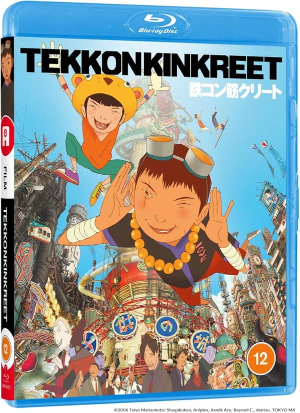 Tekkon Kinkreet (2006) (Blu-Ray)