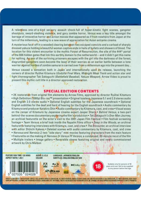 Versus (2000) (Blu-Ray)