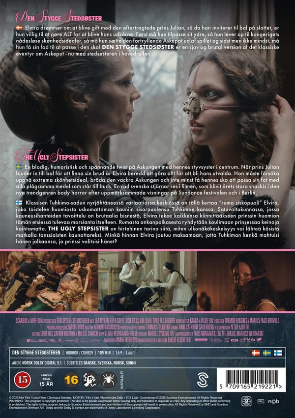 The Ugly Stepsister (2025) (DVD)
