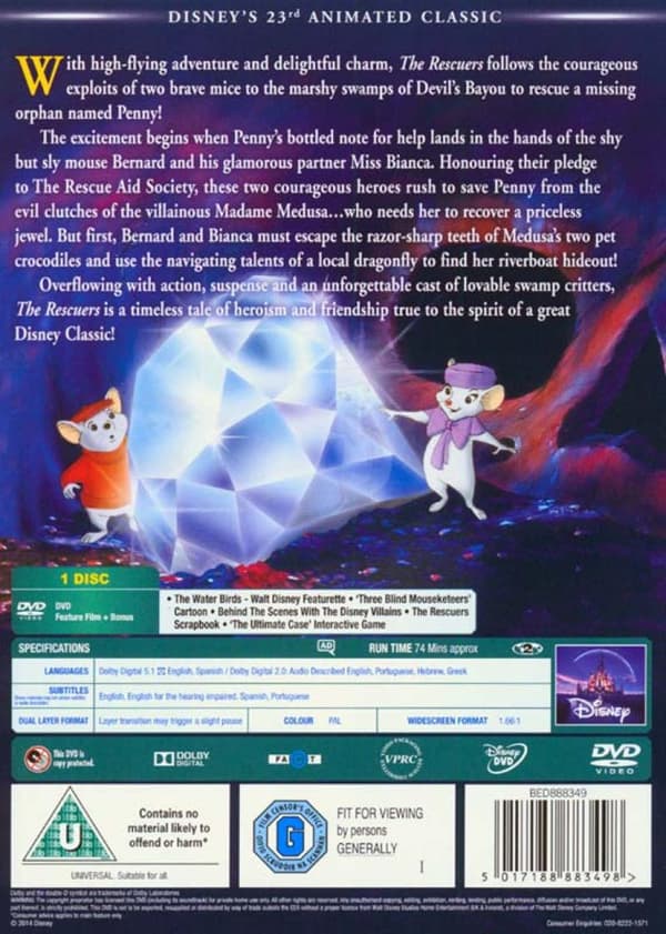 The Rescuers (1977) (DVD)