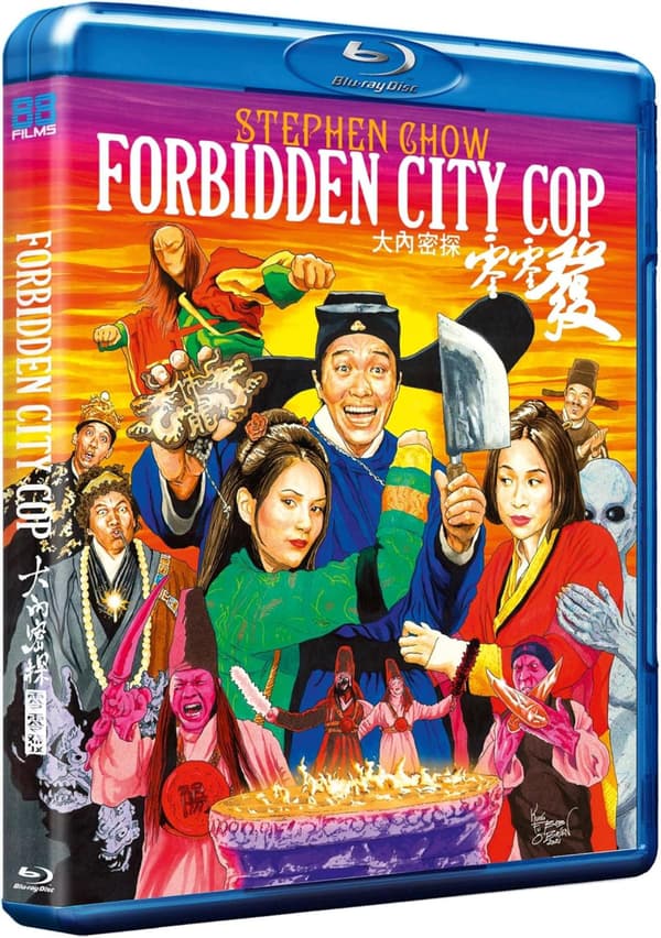 Forbidden City Cop (1996) (Blu-Ray)