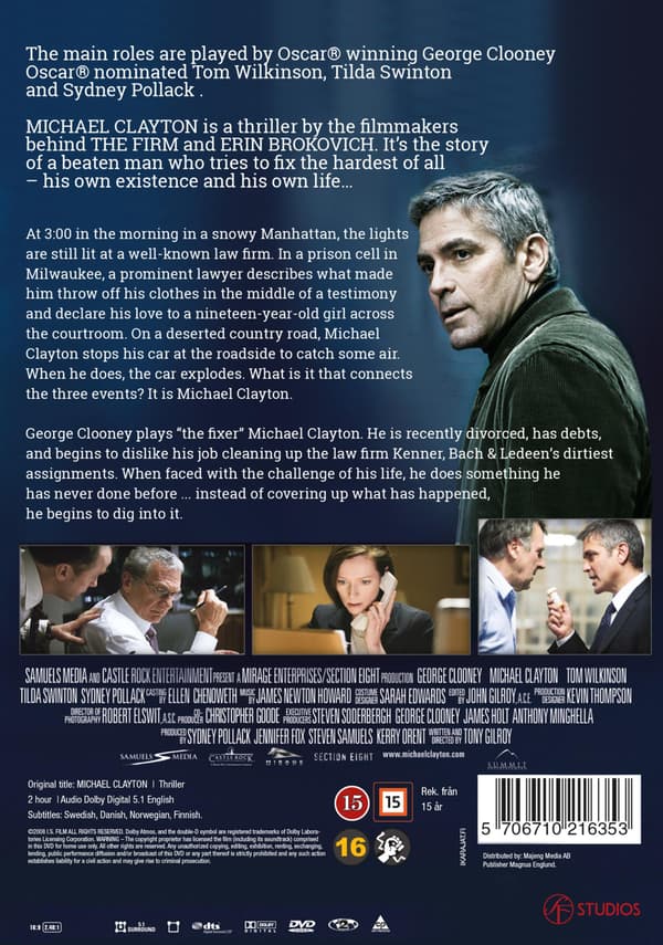 Michael Clayton (2007) (DVD)