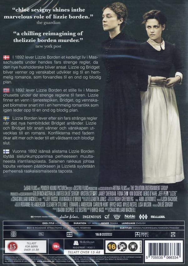 Lizzie (2018) (DVD)