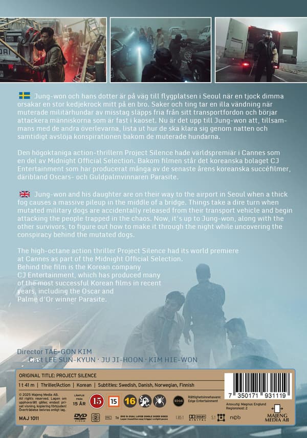 Project Silence (2023) (DVD)