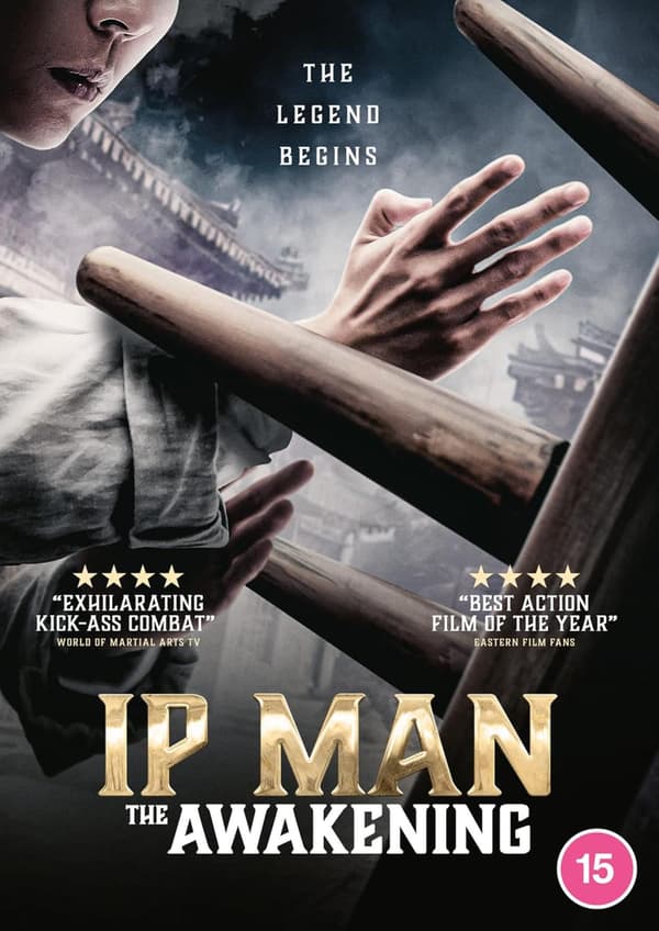 Ip Man: The Awakening (2021) (DVD)
