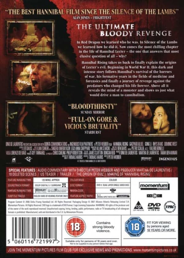 Hannibal Rising (2007) (DVD)