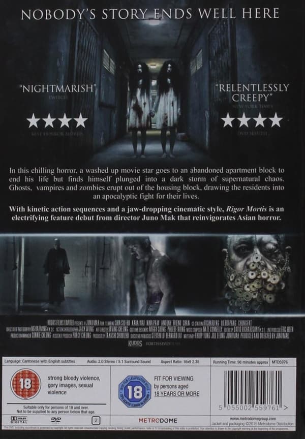 Rigor Mortis (2013) (DVD)