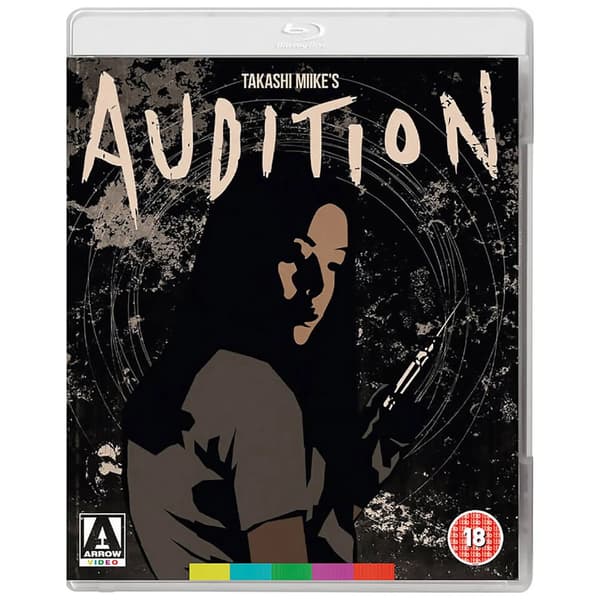 Audition (1999) (Blu-Ray)