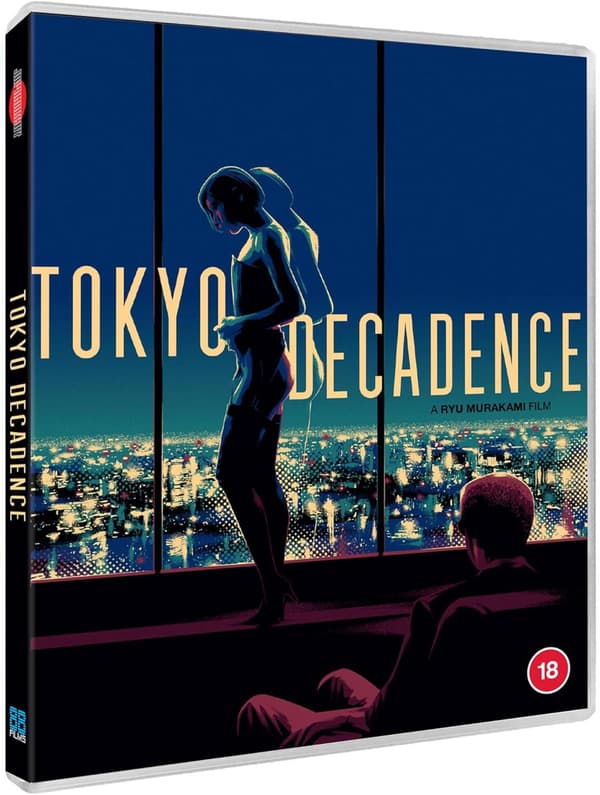 Tokyo Decadence (1992) (Blu-Ray)