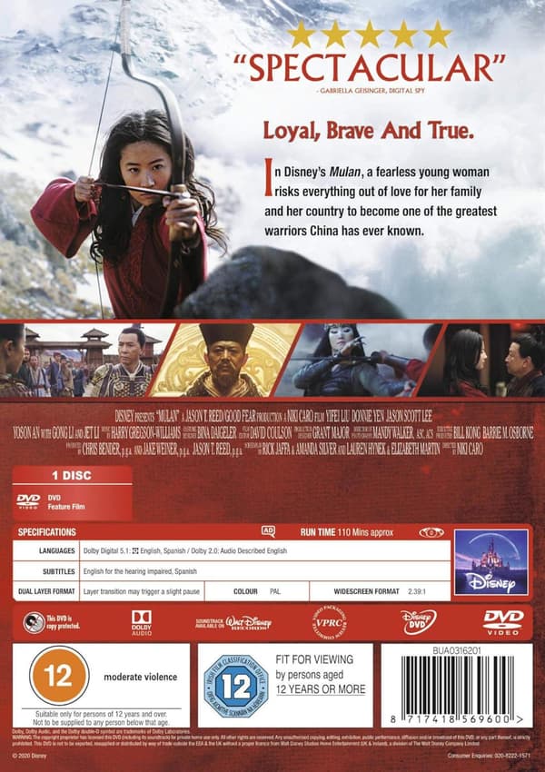Mulan (2020) (DVD)