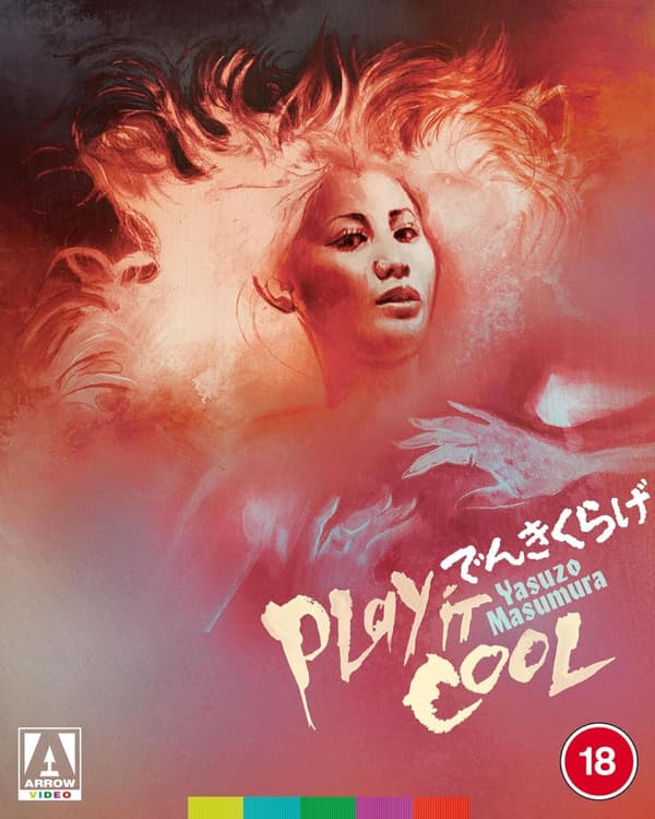 Play It Cool (1970) (Blu-Ray) Limited Edition