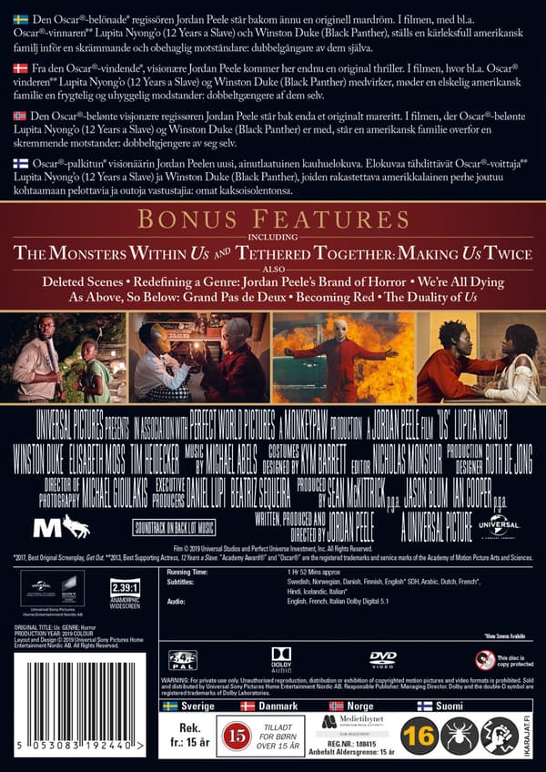 US (2019) (DVD)