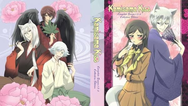 Kamisama Kiss The Complete Series (2012-2016) (Blu-Ray)