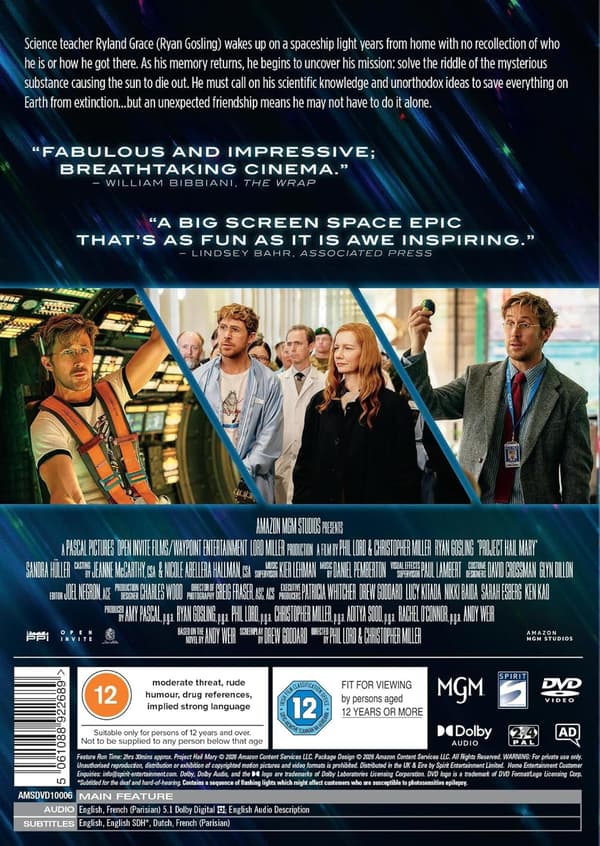 Project Hail Mary (2026) (DVD)