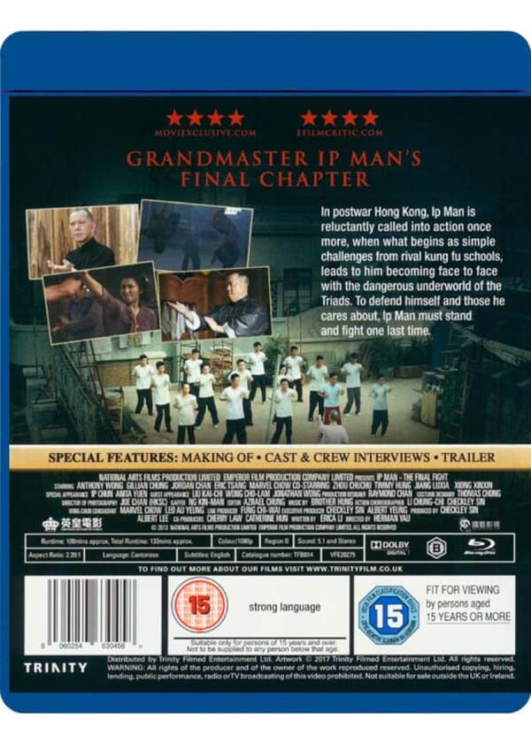 Ip Man: The Final Fight (2013) (Blu-Ray)