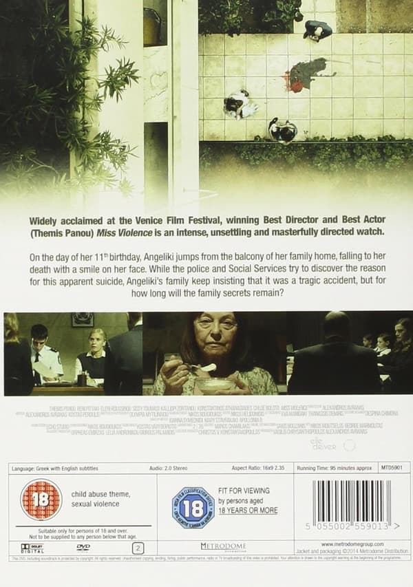 Miss Violence (2013) (DVD)