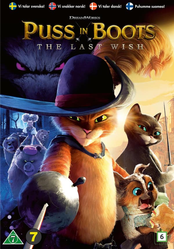 Puss in Boots: The Last Wish (2022) / Mästerkatten (DVD)