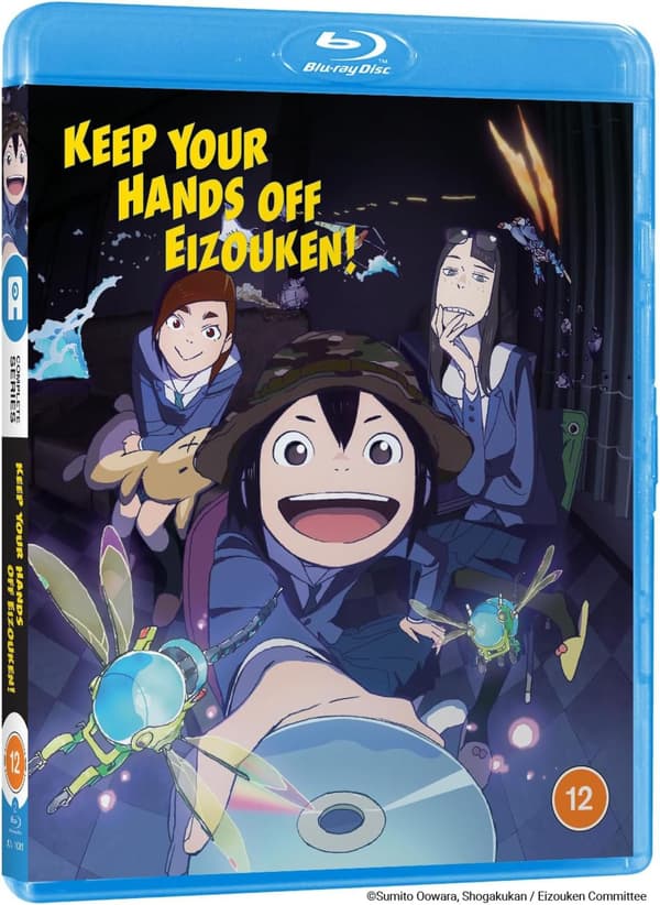 Keep Your Hands Off Eizouken! Season 1 (2020) (Blu-Ray)