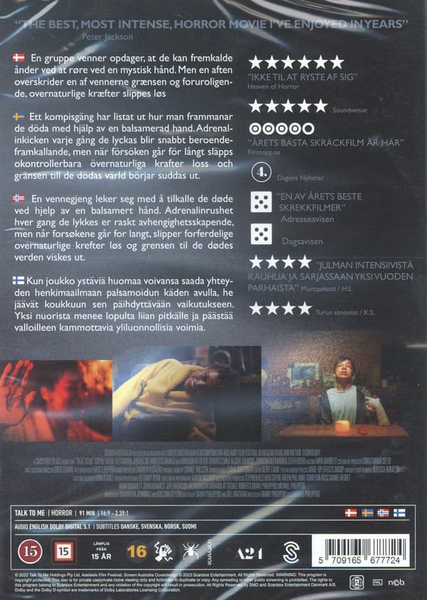 Talk To Me (2022) (DVD)