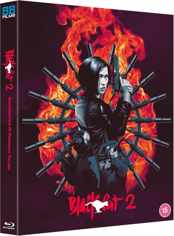 Black Cat 2 (1992) (Blu-Ray) Limited Edition