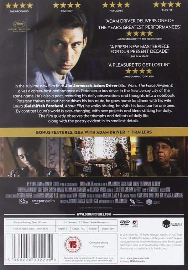 Paterson (2016) (DVD)