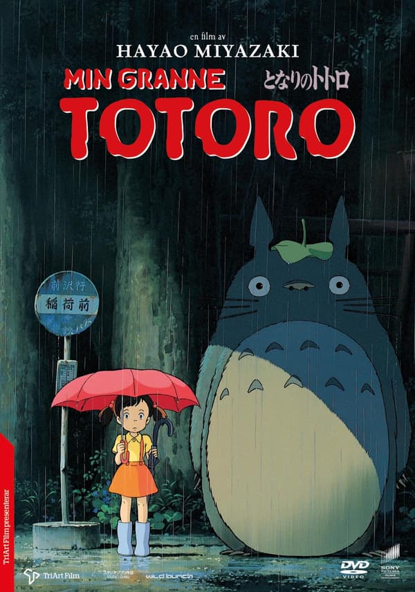 Min granne Totoro (1988) (DVD)