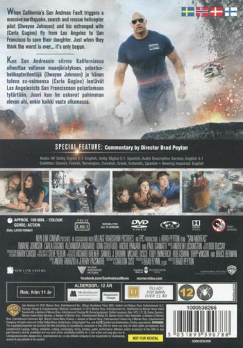 San Andreas (2015) (DVD)