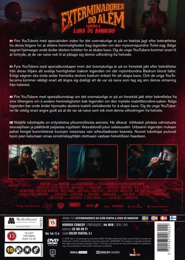 Ghost Killers vs. Bloody Mary (2018) (DVD)