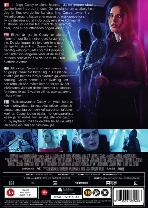 Masquerade (2021) (DVD)