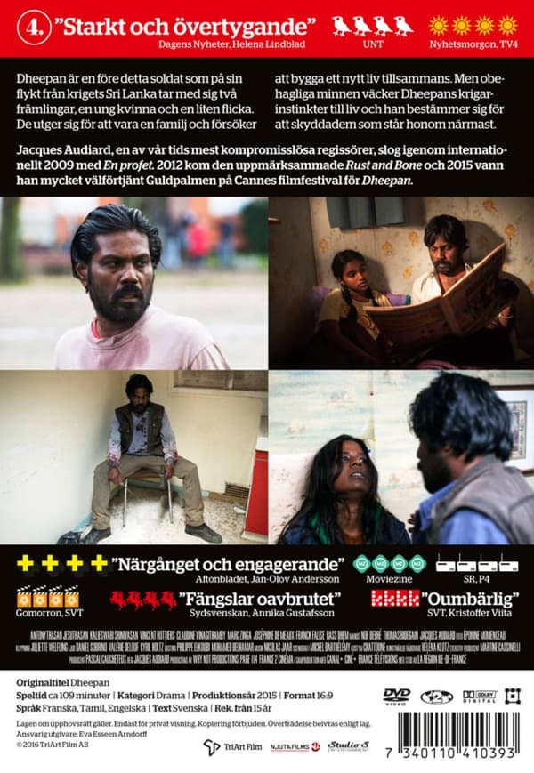 Dheepan (2015) (DVD)