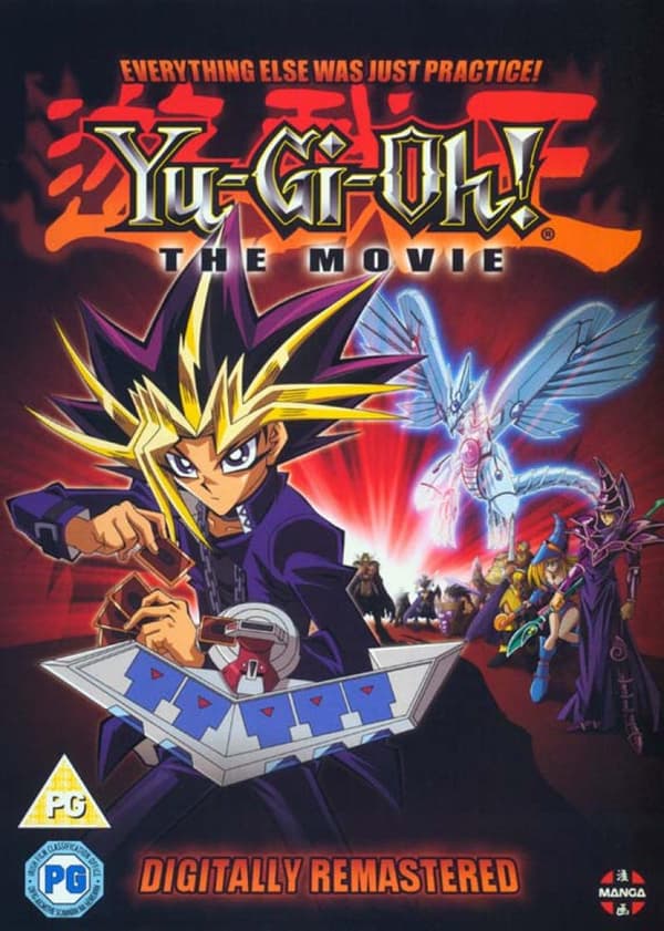 Yu-Gi-Oh!: The Movie (2004) (DVD)