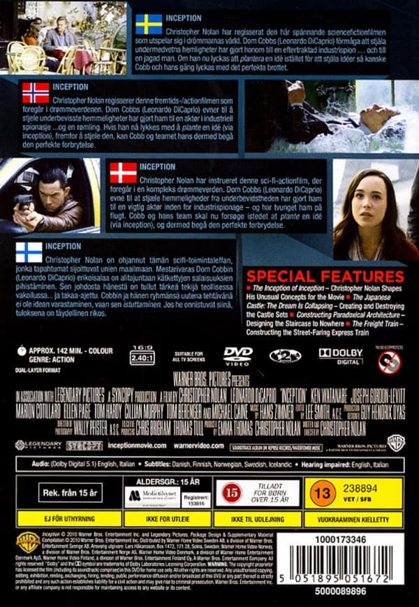 Inception (2010) (DVD)