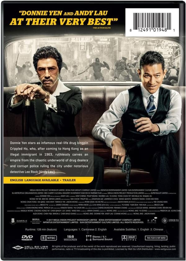 Chasing The Dragon (2017) (DVD)