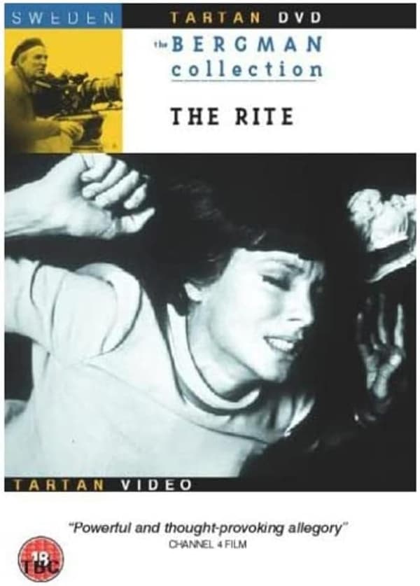 The Rite (Riten) (1969) (DVD)