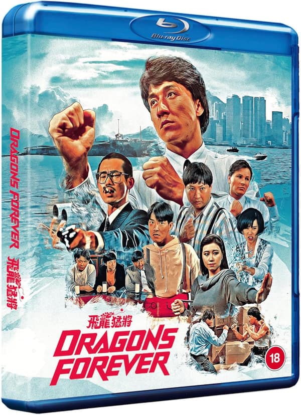 Dragons Forever (1988) (Blu-Ray)