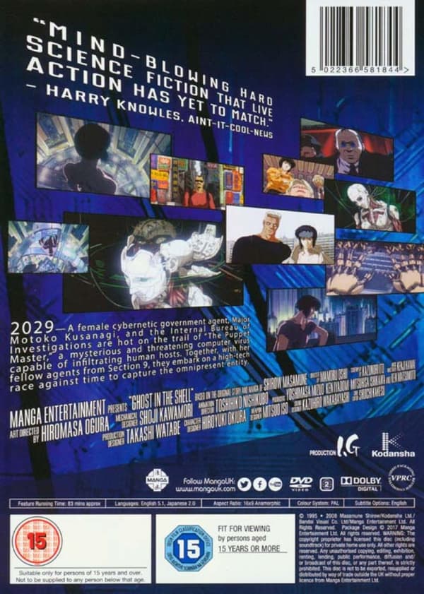 Ghost In The Shell (1995) (DVD)