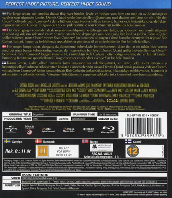 Dragonheart (1996) (Blu-Ray)